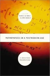 Cover of Mathematics in a postmodern age