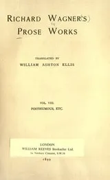 Cover of Prose works
