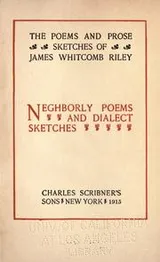 Cover of The poems and prose sketches of James Whitcomb Riley