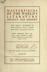 Cover of Masterpieces of the world's literature, ancient and modern