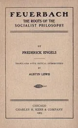 Cover of Ludwig Feuerbach und der Ausgang der klassischen deutschen Philosophie