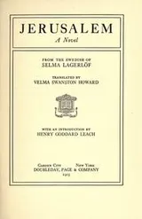 Cover of Jerusalem