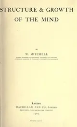 Cover of Structure & growth of the mind