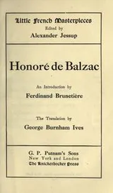 Cover of Honoré de Balzac