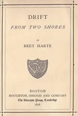Cover of Drift from Two Shores