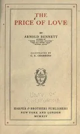 Cover of The price of love