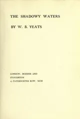 Cover of The shadowy waters