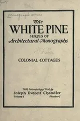 Cover of An architectural monograph on Marblehead