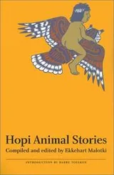 Cover of Hopi animal stories