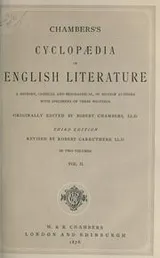 Cover of Chambers's cyclopaedia of English literature