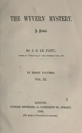 Cover of The Wyvern mystery