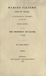 Cover of Marino Faliero, Doge of Venice
