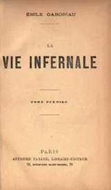 Cover of La vie infernale