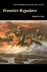 Cover of Frontier regulars