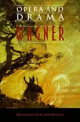 Cover of Opera & drama