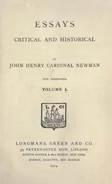 Cover of Essays, critical and historical