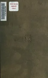 Cover of Rshi Yoku