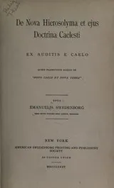 Cover of De Nova Hierosolyma