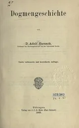 Cover of Dogmengeschichte