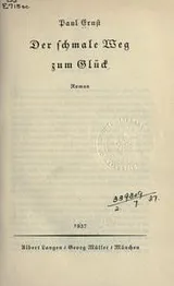 Cover of Der schmale Weg zum Glück
