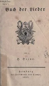 Cover of Buch der Lieder