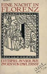 Cover of Eine Nacht in Florenz