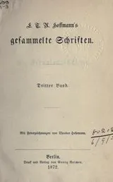 Cover of Gesammelte Schriften
