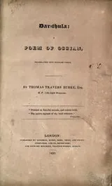 Cover of Dar=thula