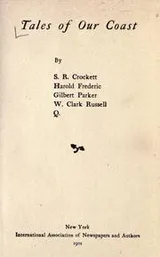 Cover of Tales of our coast