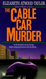 Cover of The cable car murder