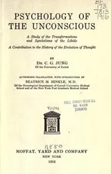 Cover of Psychologie der unbewussten Prozesse