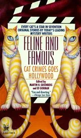 Cover of Feline and Famous