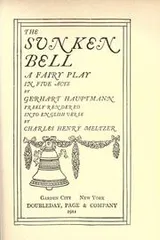 Cover of The sunken bell