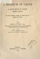 Cover of A minimum of Greek