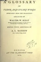 Cover of Glossary of Stuart and Tudor Words/ Anglistica and Americana Series Number Four