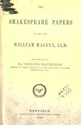 Cover of The Shakespeare papers of the late William Maginn, LL.D.