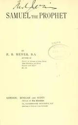 Cover of Samuel the prophet
