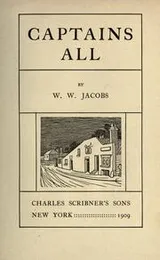 Cover of Captains all