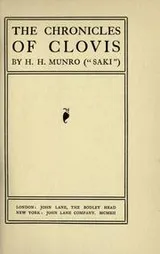 Cover of The Chronicles Of Clovis