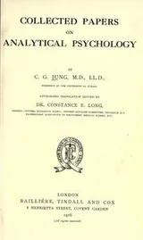Cover of Collected papers on analytical psychology