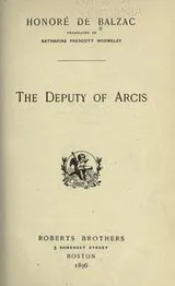Cover of The Deputy of Arcis