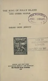 Cover of The king of Folly Island and other people