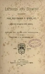 Cover of Lectures and sermons delivered