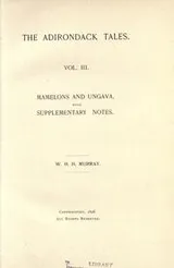 Cover of Mamelons