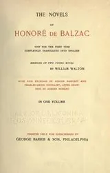 Cover of Memoirs of two young wives