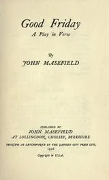 Cover of Good Friday