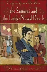 Cover of The Samurai And The Long-Nosed Devils