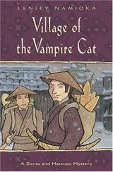 Cover of Village of the vampire cat