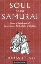Cover of Soul of the samurai