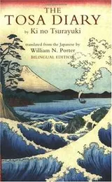 Cover of The Tosa Diary (Tuttle Classics of Japanese Literature)